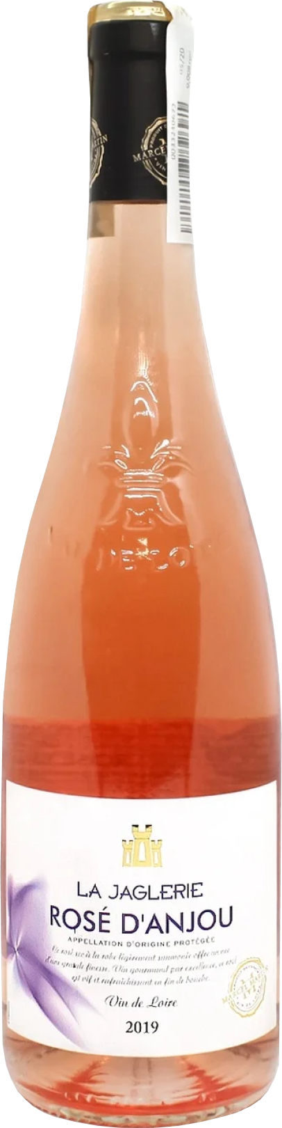 Marcel Martin, La Jaglerie Rose d'Anjou, 2022